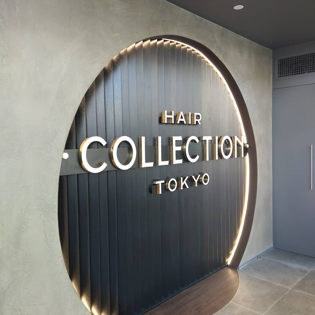 Custom illuminated entry signage with 3D lettering. Hair Collection Tokyo